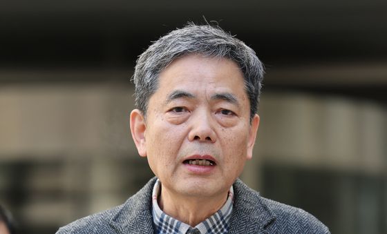 곽상도 전 의원, 공소기각 결정 받아