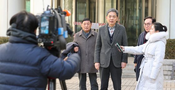 곽상도 전 의원 혐의 공소기각…아들은 무죄