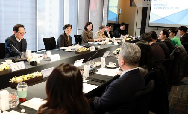 제2차 첨단재생바이오 기업 간담회