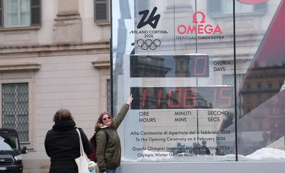 '밀라노-코르티나 동계올림픽 디데이'