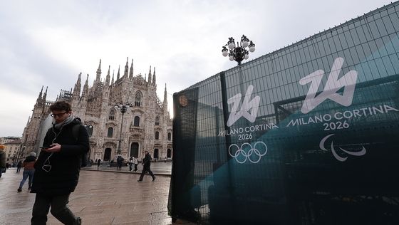 '두오모 광장도 올림픽 분위기'