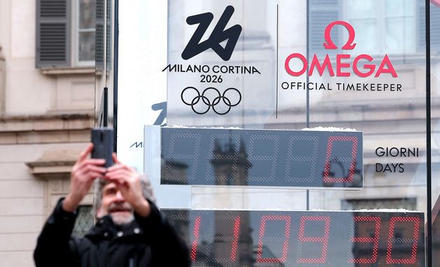 '지금 밀라노는'