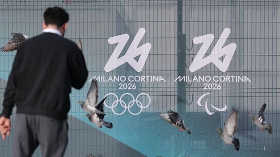 '세계인의 축제' 개막 앞둔 밀라노·코르티나 동계올림픽