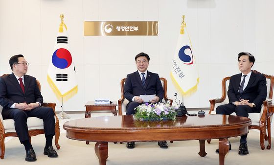 행안부·대전·충남, 행정통합 논의 위한 면담