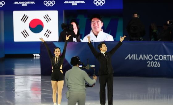 권예·임해나, 밀라노 출격