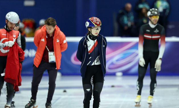 최민정, 지금은 마인드 컨트롤 중