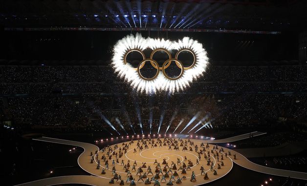 빛나는 오륜 로고