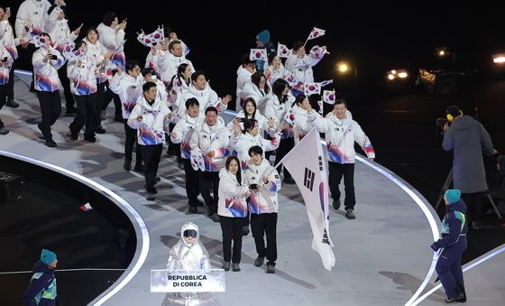 대한민국 선수단 '동계올림픽 개회식 입장'