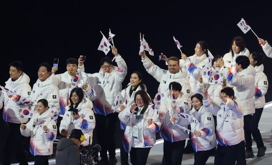 '즐거운 동계올림픽 개회식'