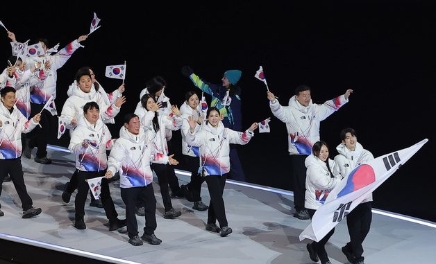 대한민국 선수단, 밀라노·코르티나 동계올림픽 입장
