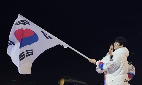 차준환·박지우 '자랑스러운 태극기'