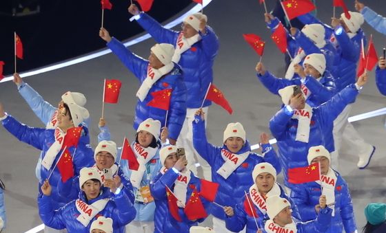 中 선수단 '동계올림픽 개회식 입장'