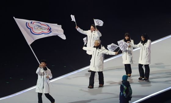 입장하는 대만 선수단