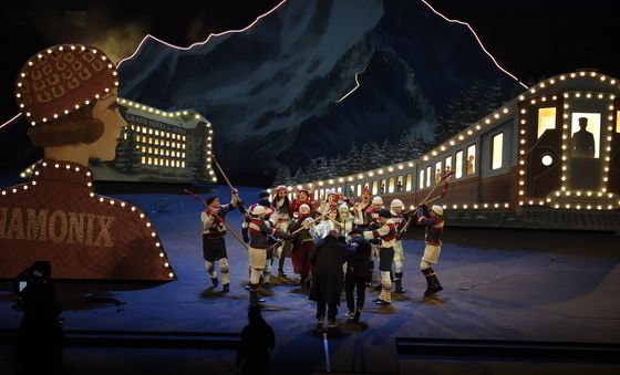 '과거로 돌아가볼까'