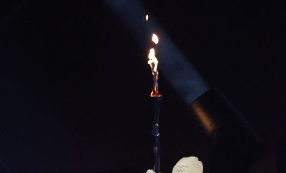 '성화 봉송'