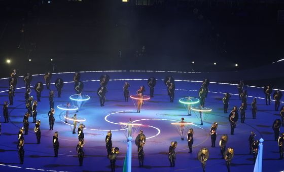 '미래와의 조화'