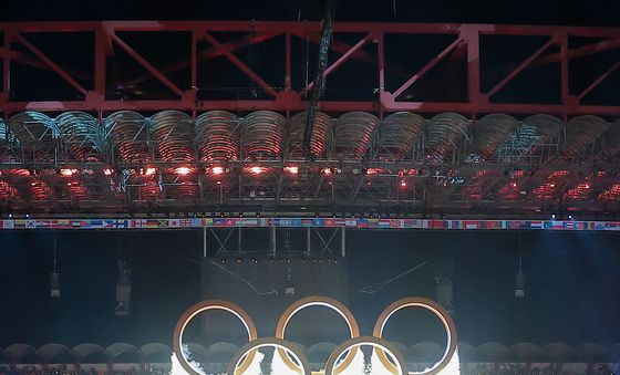 밀라노·코르티나 동계올림픽 '시작합니다'