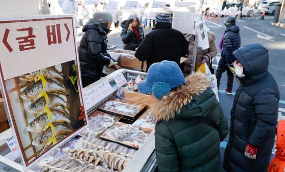 '굴비 가격 괜찮네'