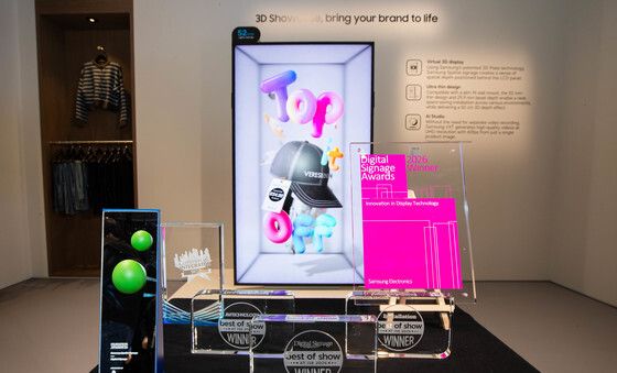 초슬림 무안경 3D '삼성 스페이셜 사이니지', ISE 2026서 '최고의 제품상' 수상