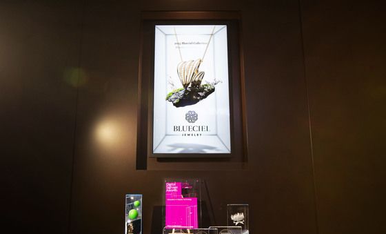 초슬림 무안경 3D '삼성 스페이셜 사이니지', ISE 2026서 '최고의 제품상' 수상