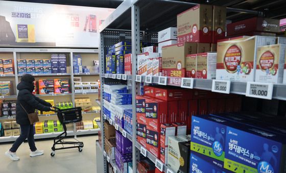 용산에 개점한 창고형약국 '메디킹덤'
