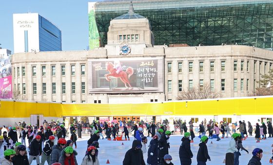 '다음 겨울에 만나요' 서울광장 스케이트장 폐장
