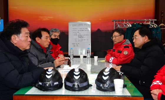 경주 문무대왕면 산불 현장회의