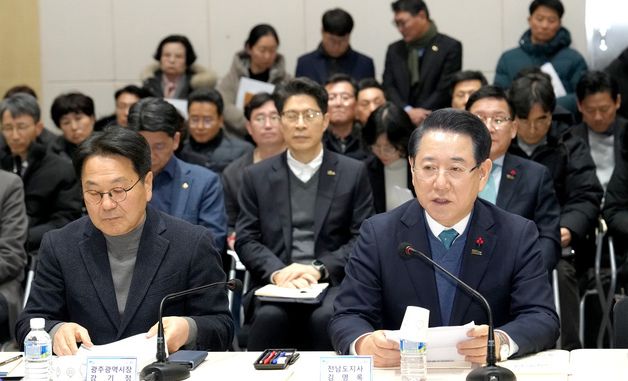 김영록 지사, 전남광주특별시 특별법 논의