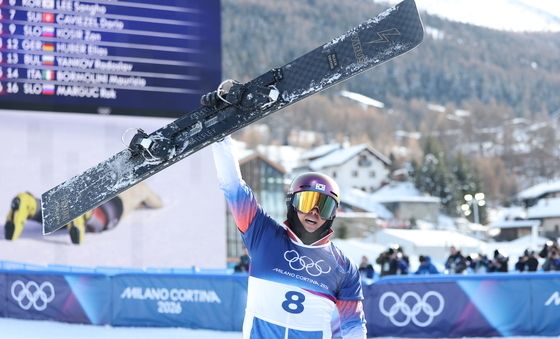 '스노보드' 김상겸, 깜짝 1호 메달