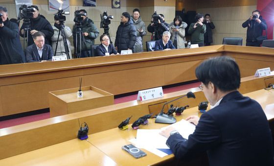 경제단체 긴급현안 점검회의