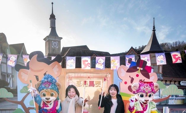 에버랜드, 설 연휴 기간동안 다채로운 콘텐츠 선보여