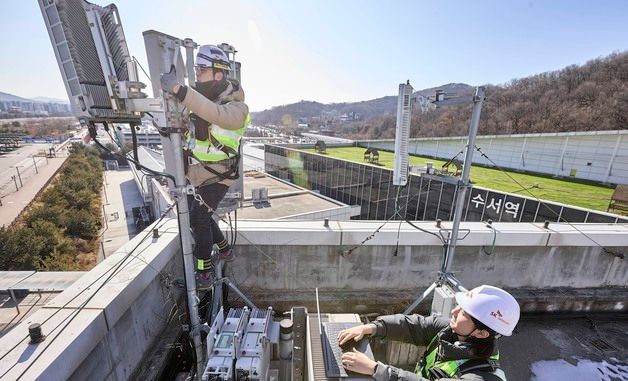 SKT, 설 명절 특별 소통대책 가동