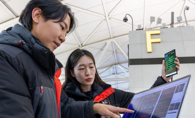 KT, 설 연휴 대비 네트워크 집중관리 체계 돌입