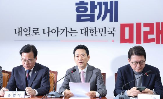 장동혁 '李대통령, 가짜뉴스 격노 전 과거부터 돌아봐야'