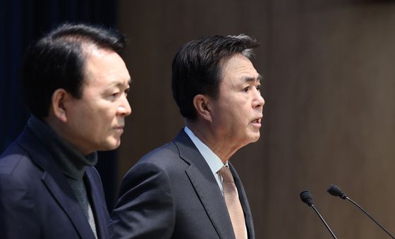 김태흠 '대전·충남 통합 관련 기자회견'