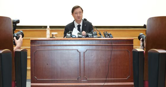 2026년 업무계획 발표하는 이찬진 금감원장