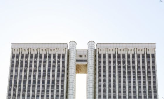 서울중앙지법 3차 전체판사회의 개최…'내란·외환죄 사건' 재판부 구성 예정