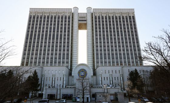 서울중앙지법 세번째 전체판사회의 개최…'내란·외환죄 사건' 재판부 구성 예정