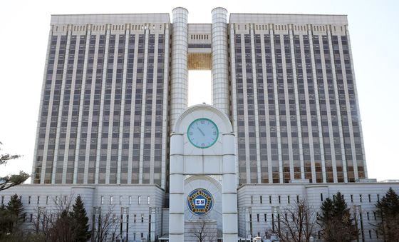 서울중앙지법 세번째 전체판사회의 개최…'내란·외환죄 사건' 재판부 구성 예정