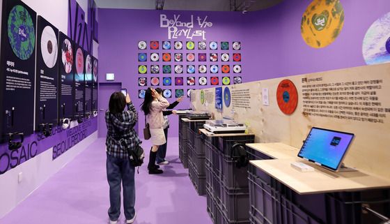 취향을 만드는 공간, 2번째 울트라백화점 서울