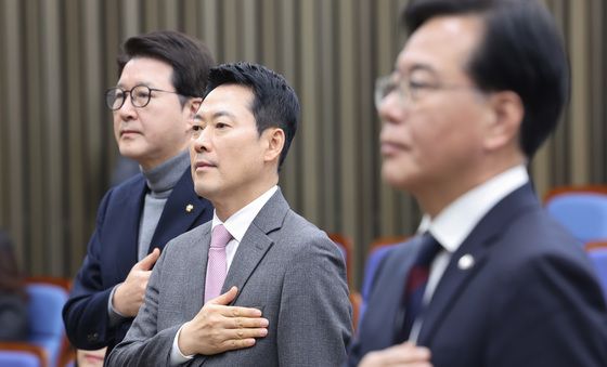 국민의례하는 장동혁·송언석