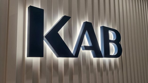 한국인정지원센터, '한국인정평가원'으로 사명 변경