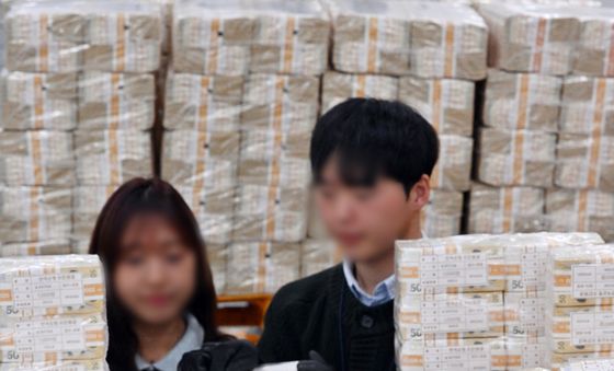 설 명절 앞두고 신권 공급