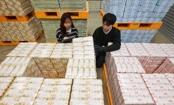 설 명절 앞두고 신권 공급