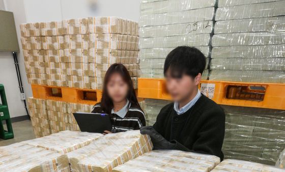 한국은행 경기본부, 설 명절 앞두고 신권 공급