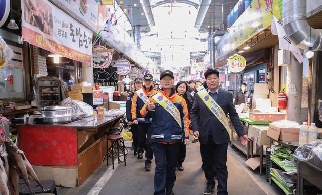 홍영근 서울소방재난본부장, 전통시장 화재 안전관리 대책 점검