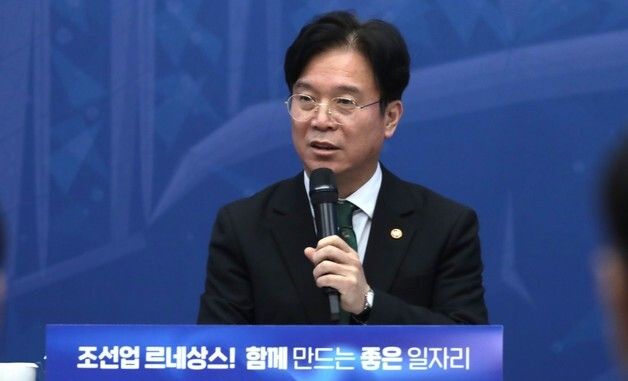 김영훈 노동부장관 조선업 타운홀미팅