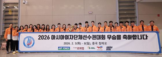 한국 배드민턴, 여자팀 역사 쓰고 남자팀 미래 밝혔다