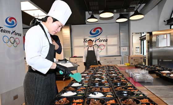 대한체육회 급식지원센터, 도시락 공개