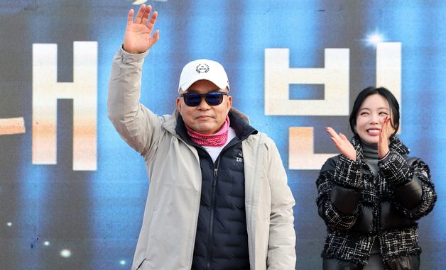 '2026머니투데이방송 3·1절 기념 마라톤대회' 참석한 황영조